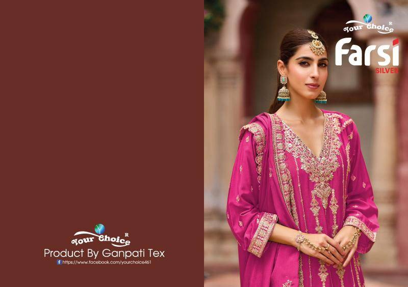 Your choice farasi Silver Wholesale Pakistani salwar kameez in India