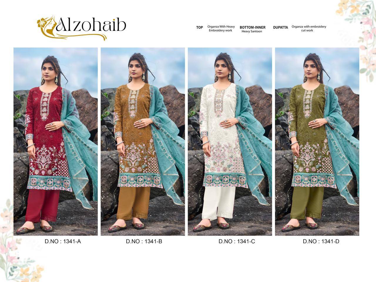 Alzohaib organza karachi Dress materials for wholesale online