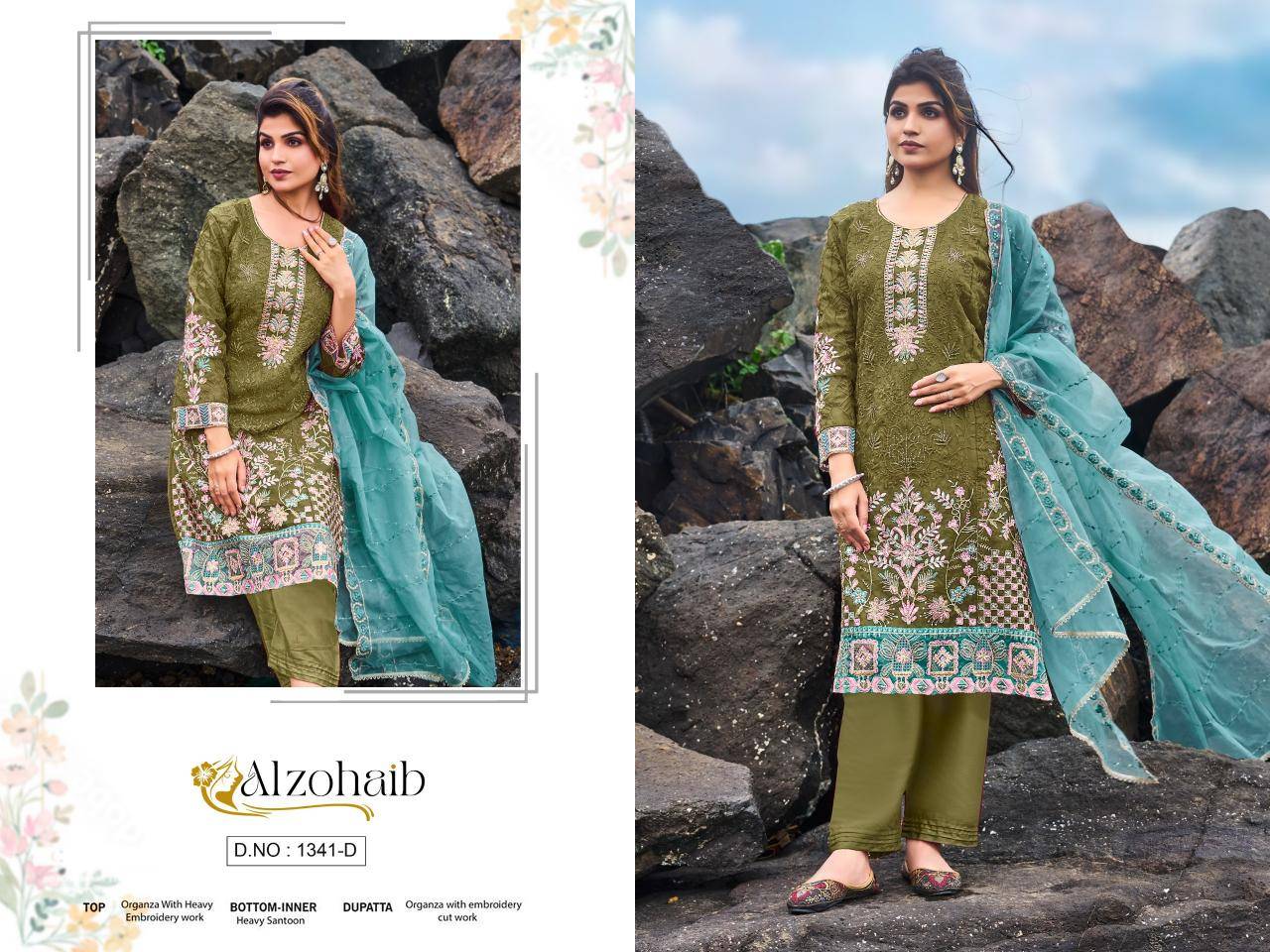 Alzohaib organza karachi Dress materials for wholesale online