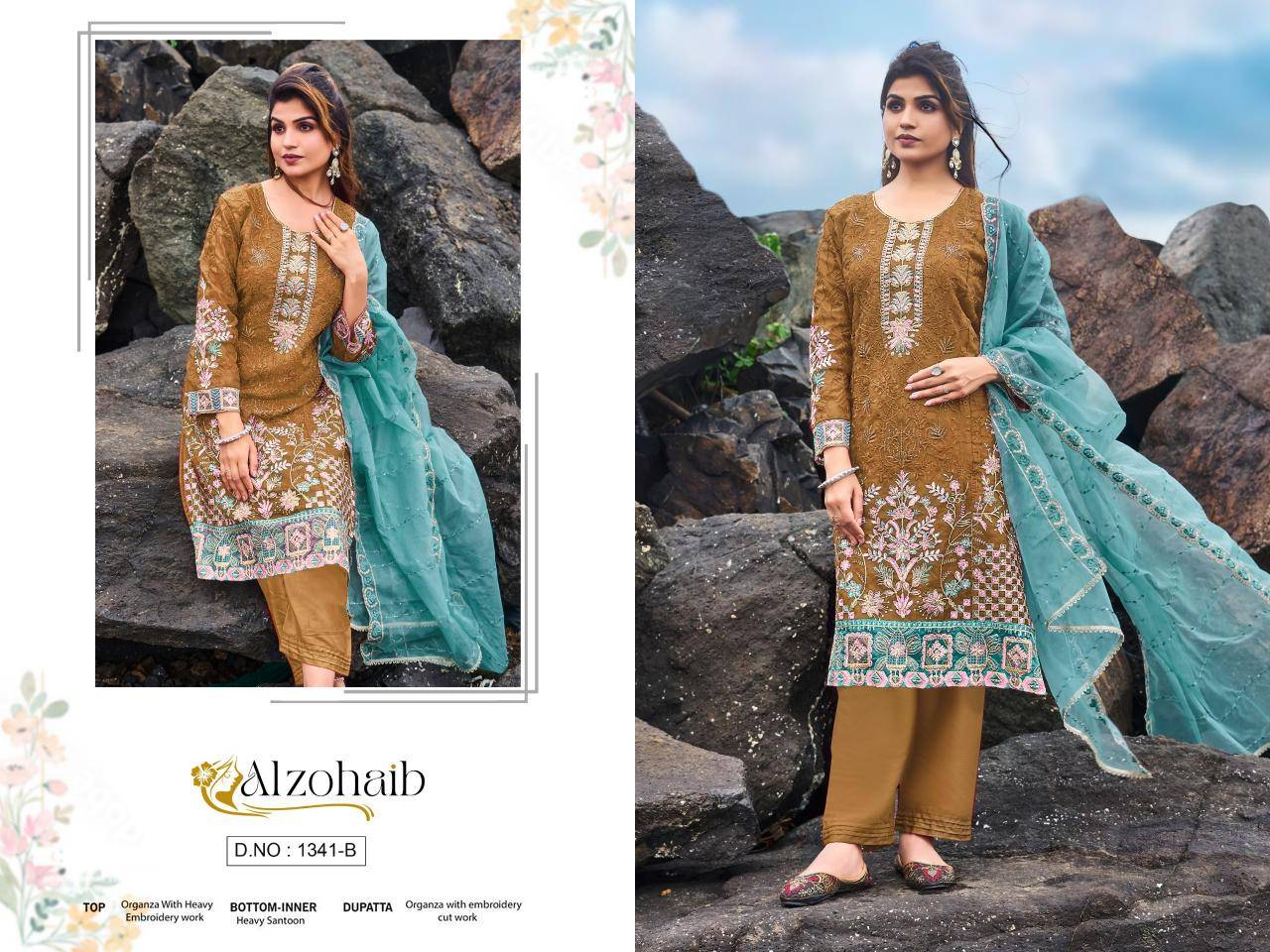 Alzohaib organza karachi Dress materials for wholesale online
