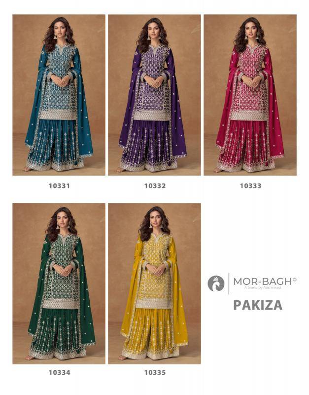 Aashirwad creation pakiza Salwar Kameez wholesale ahmedabad