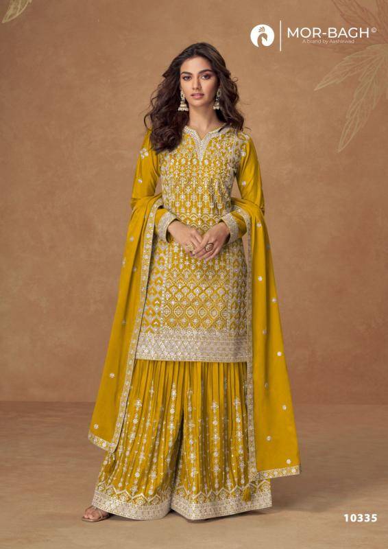 Aashirwad creation pakiza Salwar Kameez wholesale ahmedabad