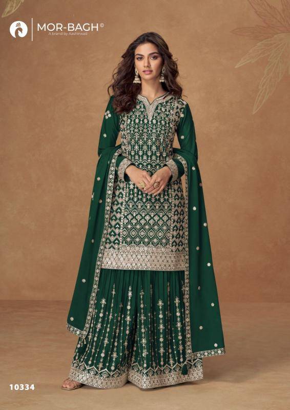 Aashirwad creation pakiza Salwar Kameez wholesale ahmedabad