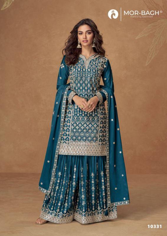 Aashirwad creation pakiza Salwar Kameez wholesale ahmedabad