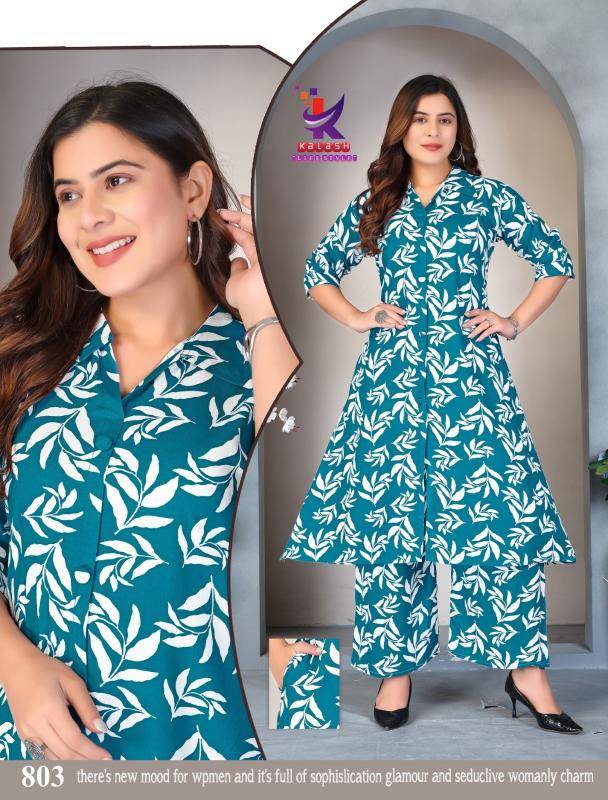 Shorya kalash smart look 7 Ladies kurtis wholesale