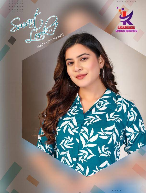 Shorya kalash smart look 7 Ladies kurtis wholesale