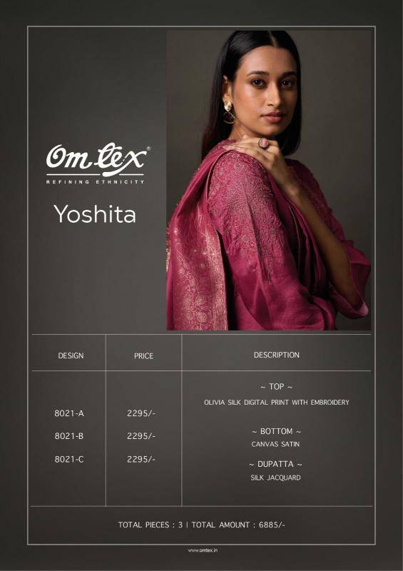 Omtex yoshita olivia Dress material wholesale surat