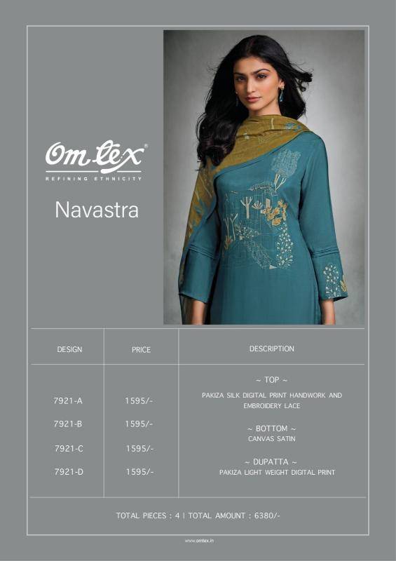 Omtex navastra Dress material manufacturer in kolkata