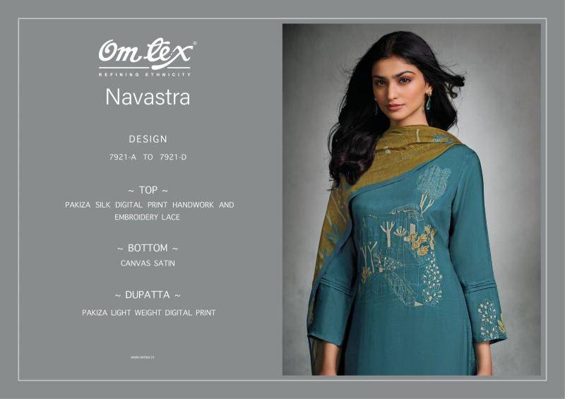 Omtex navastra Dress material manufacturer in kolkata