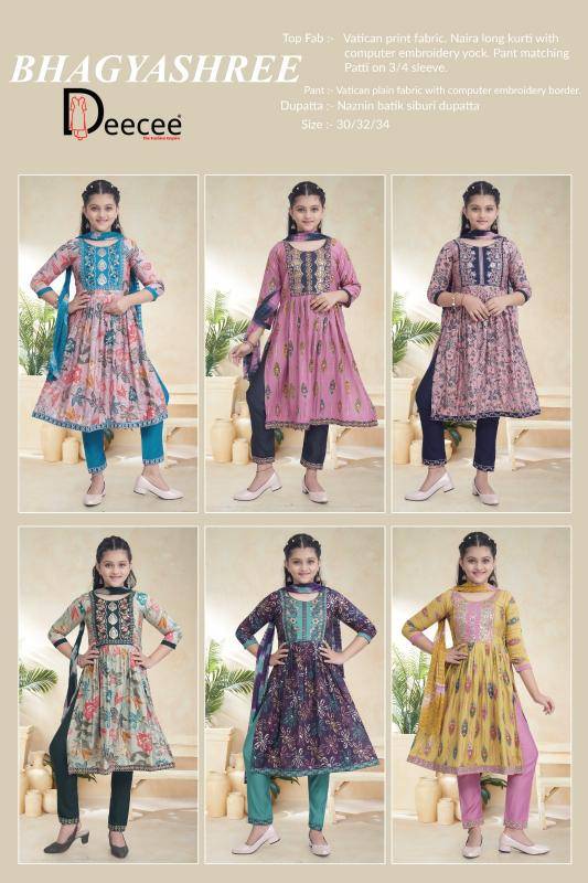 Deecee bhayyashree Kurti manufacturers in Hyderabad