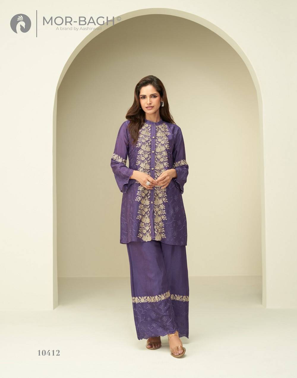 Aashirwad Mor Bagh Amulya Kurti bulk buy