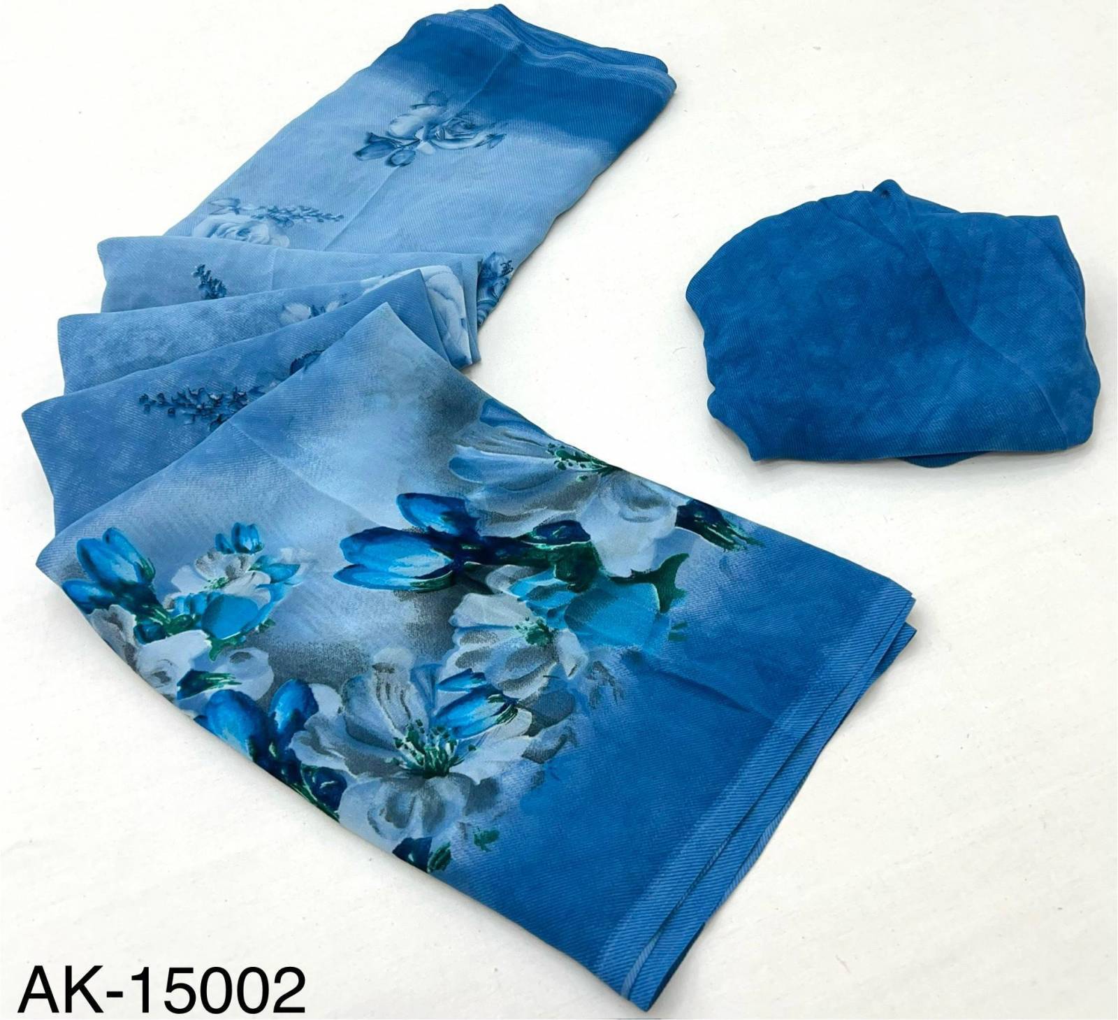 Rajyog Akira 2 Best Wholesaler of Sarees in ahmedabad