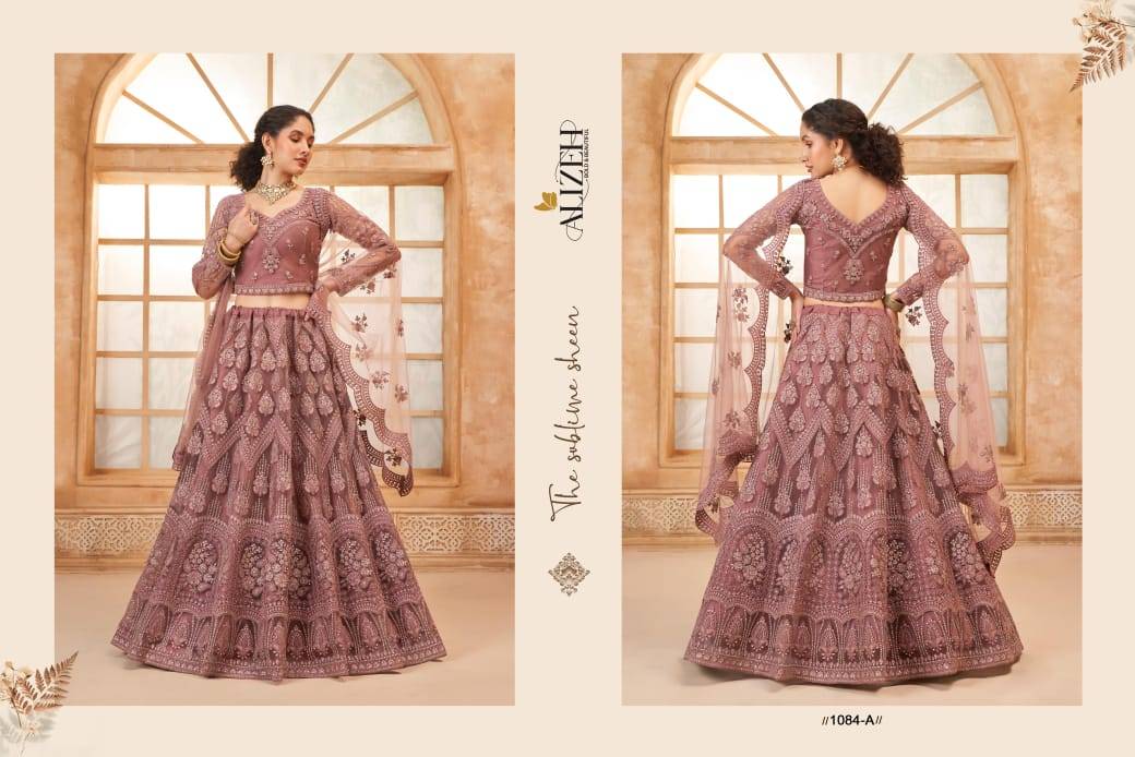 Alizeh Bridal Heritage Vol 3 Wholesale Lehengha choli suppliers in Mumbai