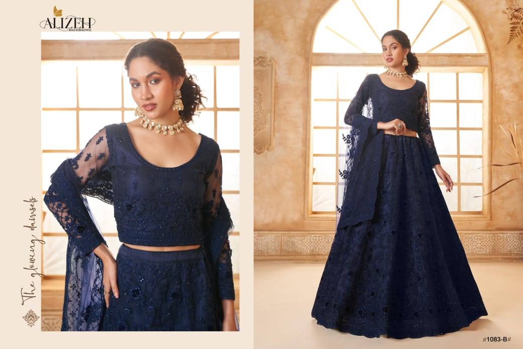 Alizeh Bridal Heritage Vol 3 Wholesale Lehengha choli suppliers in Mumbai