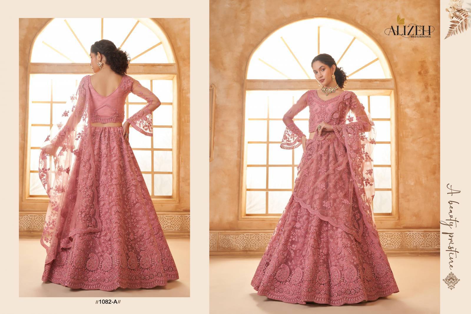 Alizeh Bridal Heritage Vol 3 Wholesale Lehengha choli suppliers in Mumbai
