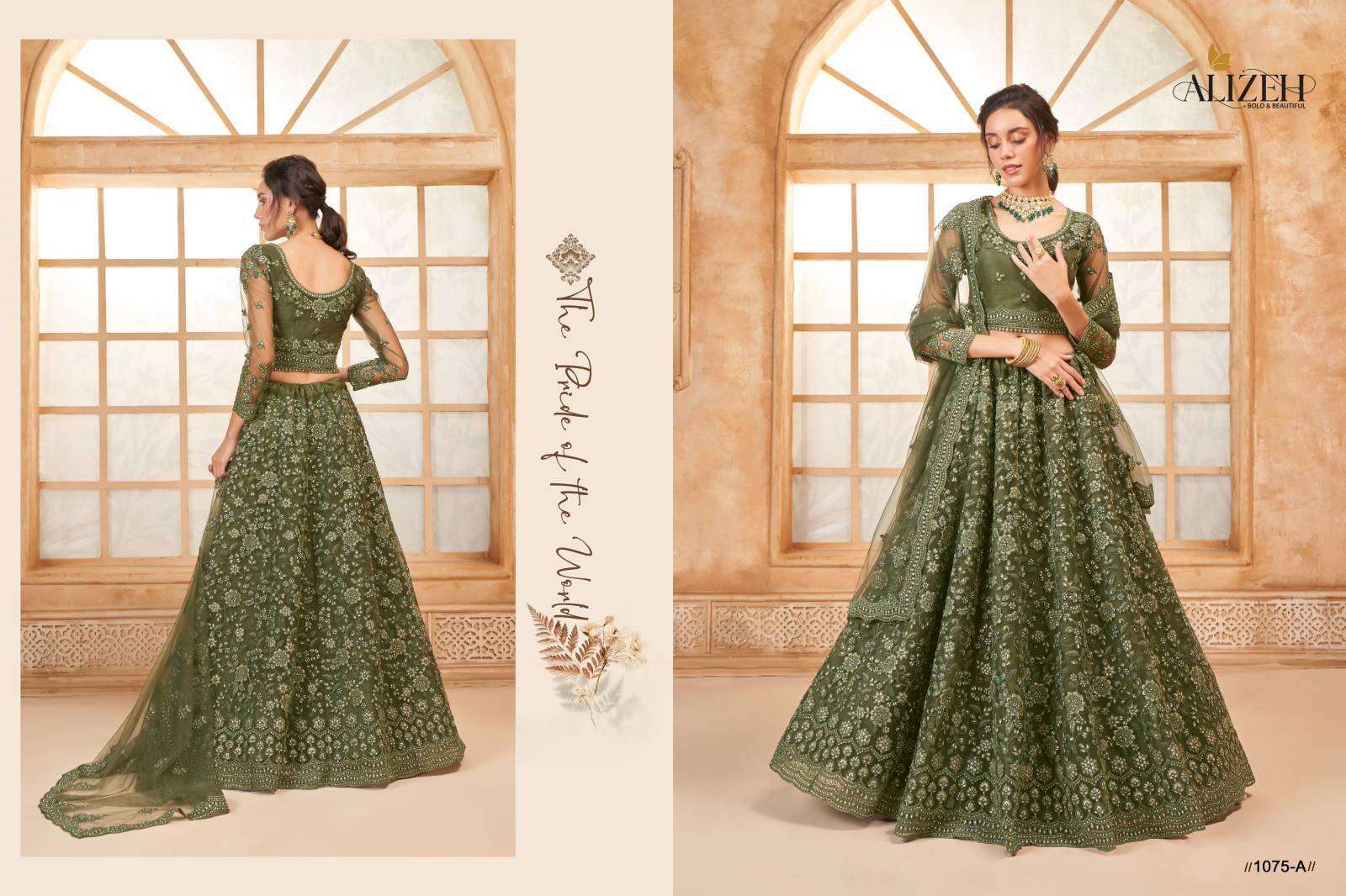 Alizeh Bridal Heritage Vol 3 Wholesale Lehengha choli suppliers in Mumbai
