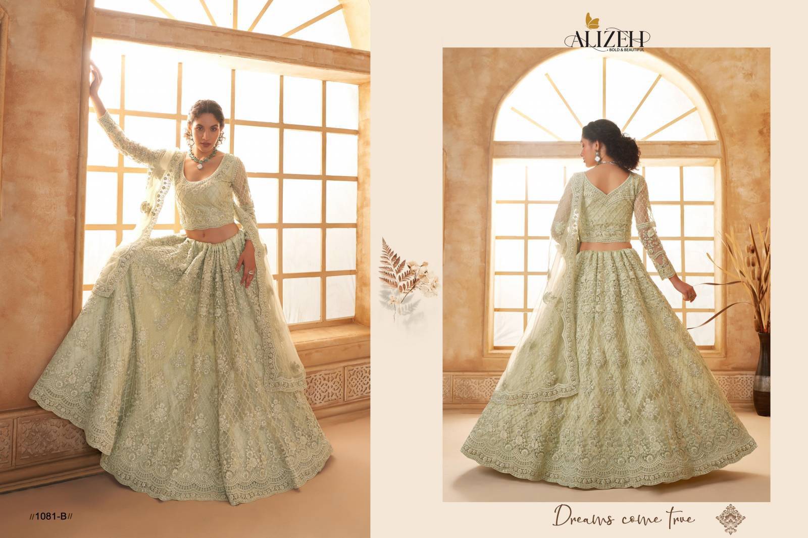 Alizeh Bridal Heritage Vol 3 Wholesale Lehengha choli suppliers in Mumbai