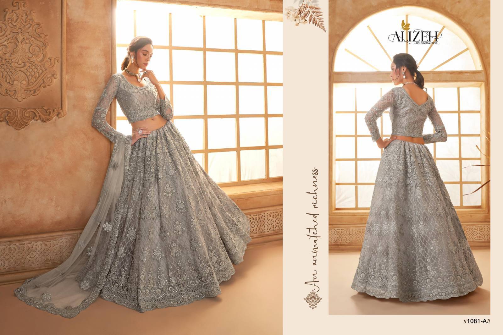 Alizeh Bridal Heritage Vol 3 Wholesale Lehengha choli suppliers in Mumbai