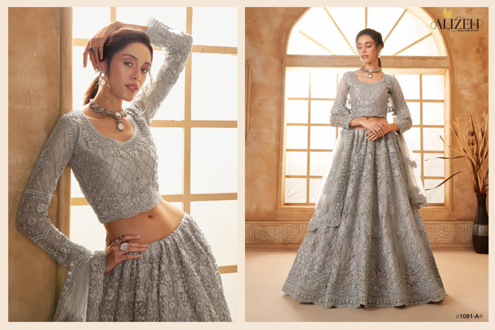 Alizeh Bridal Heritage Vol 3 Wholesale Lehengha choli suppliers in Mumbai