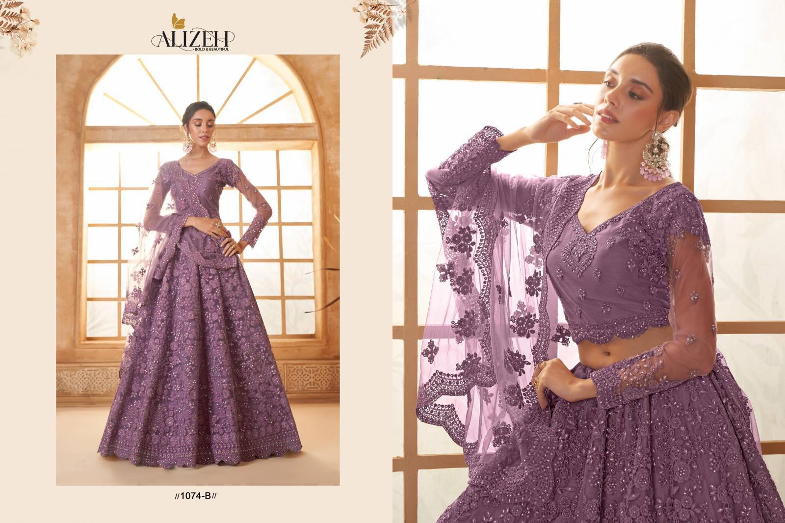 Alizeh Bridal Heritage Vol 3 Wholesale Lehengha choli suppliers in Mumbai