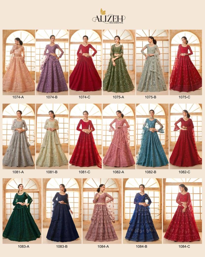 Alizeh Bridal Heritage Vol 3 Wholesale Lehengha choli suppliers in Mumbai