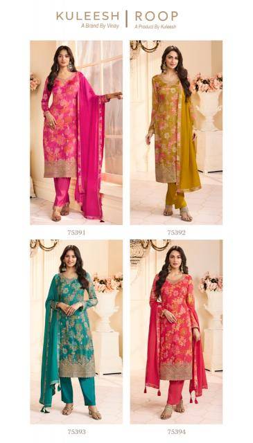 Vinay Kuleesh Roop Latest salwar kameez designs in Gujarat