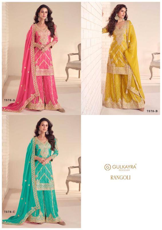 Gulkayra designer rangoli  Salwar suit manufacturers