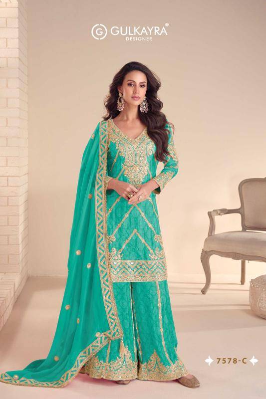 Gulkayra designer rangoli  Salwar suit manufacturers