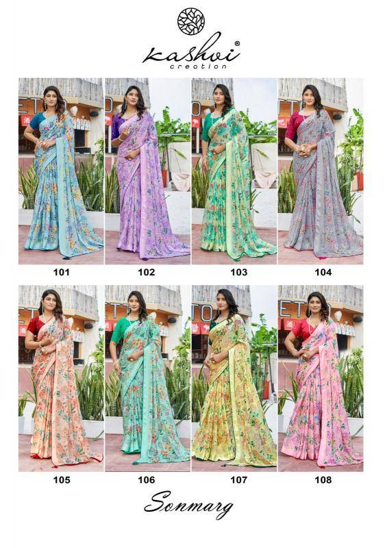 Shorya sonmarg moss Party wear saree wholesalers