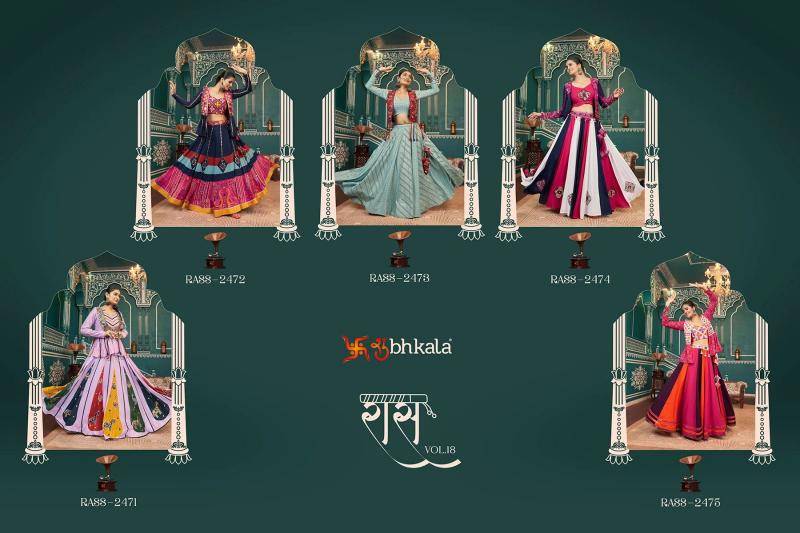 Kf Raas Vol 18 Designer lehenga choli wholesale