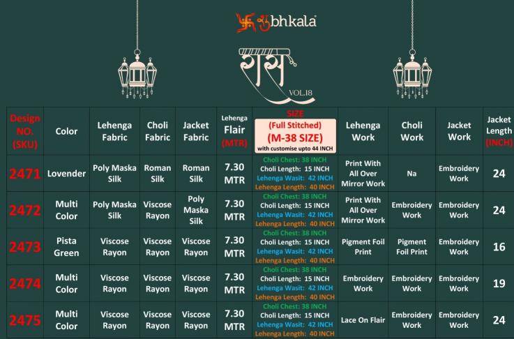 Kf Raas Vol 18 Designer lehenga choli wholesale