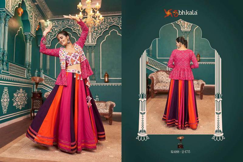 Kf Raas Vol 18 Designer lehenga choli wholesale