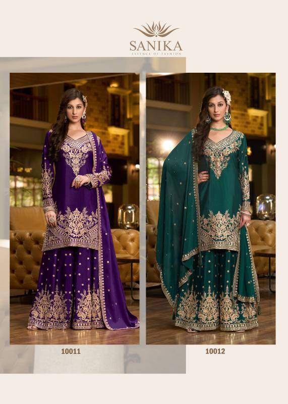 Shorya sanika fashion swara Surat Readymade Salwar Kameez