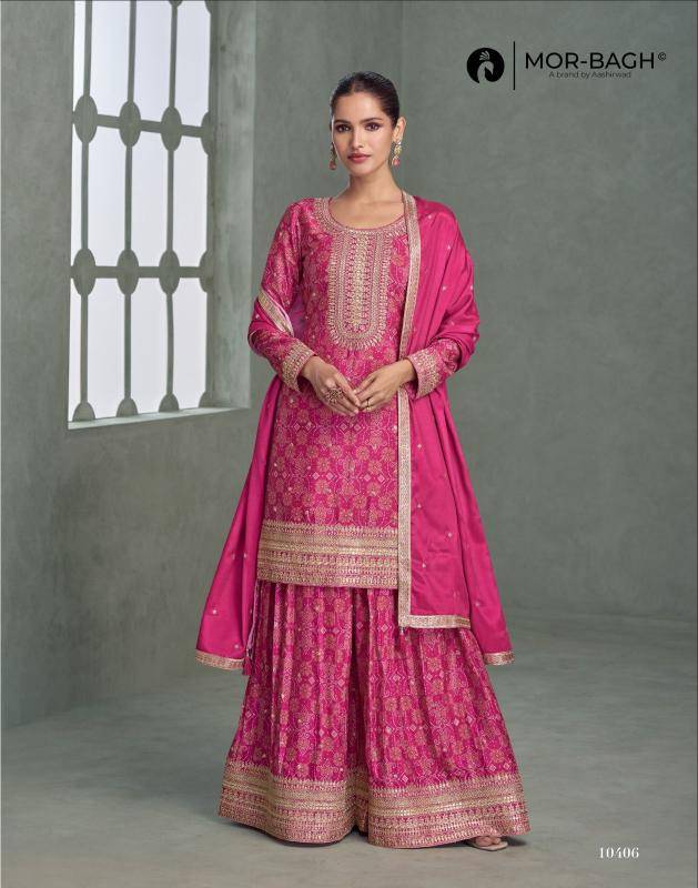 Aashirwad creation mahira Surat Suit Wholesale Market