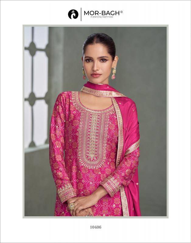 Aashirwad creation mahira Surat Suit Wholesale Market