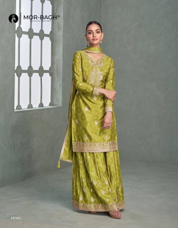 Aashirwad creation mahira Surat Suit Wholesale Market