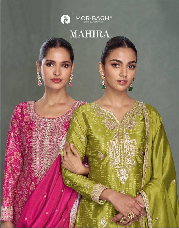 Aashirwad creation mahira Surat Suit Wholesale Market