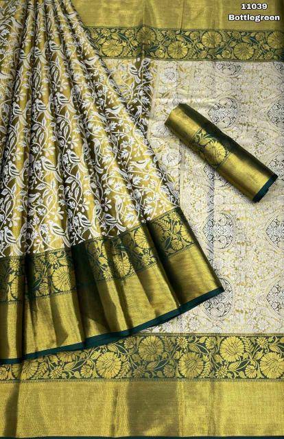 Malhar anupama-vol-16 Indian wholesale sarees