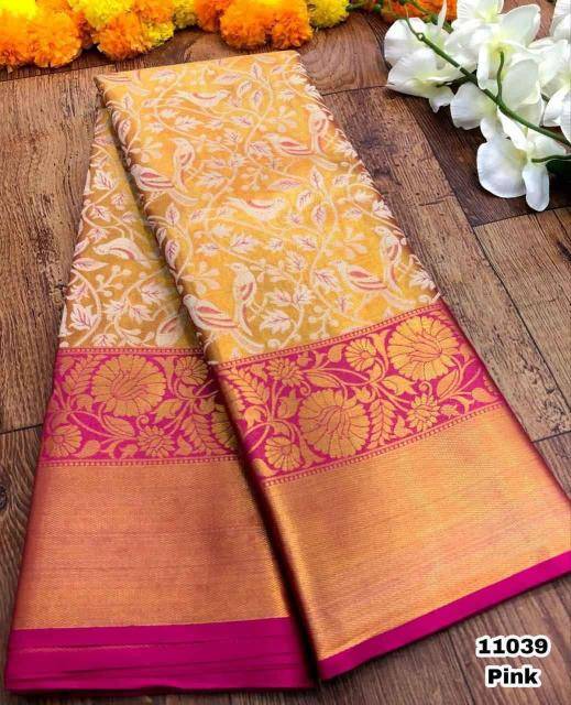 Malhar anupama-vol-16 Indian wholesale sarees