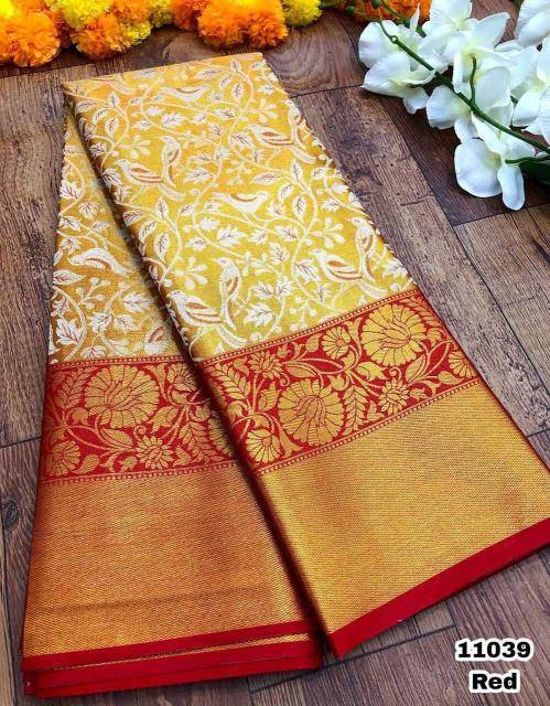 Malhar anupama-vol-16 Indian wholesale sarees