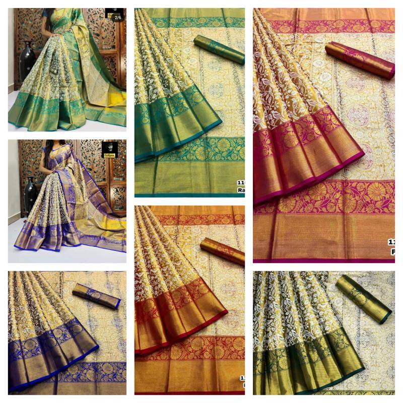Malhar anupama-vol-16 Indian wholesale sarees