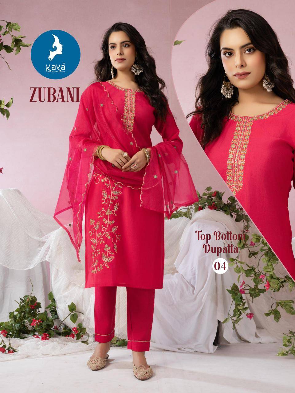 Kaya zubani Kurti suppliers in Surat
