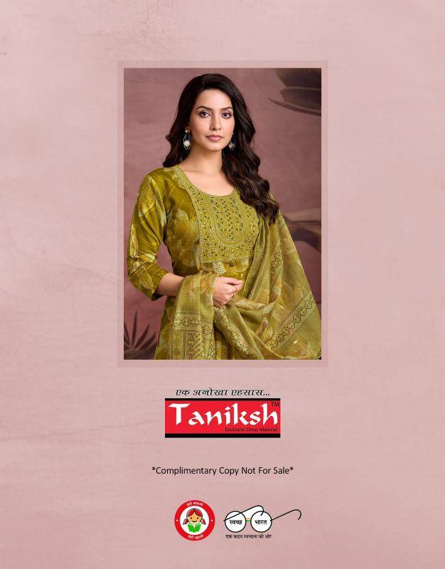 Taniksh sonam vol 1 Kurti wholesale shop in Surat
