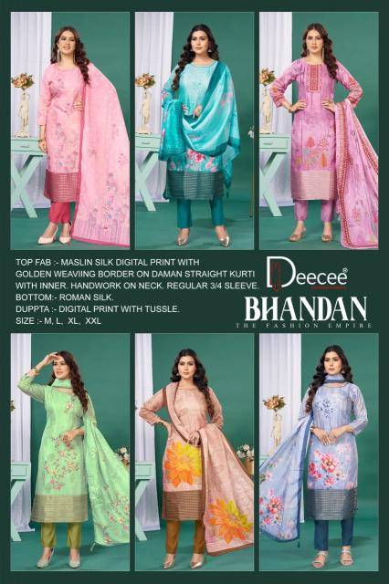 Deecee bhandan Kurti wholesale dealers in Surat