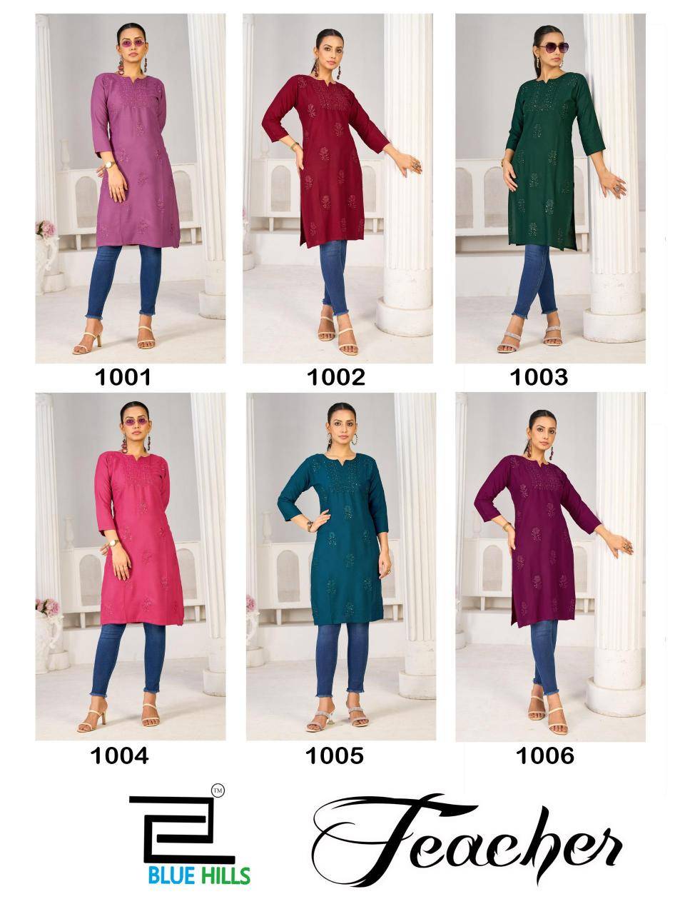 Blue hills teacher Kurti wholesalers in Lajpat Nagar