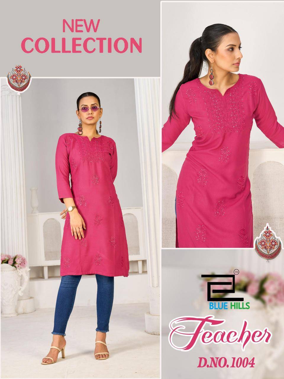 Blue hills teacher Kurti wholesalers in Lajpat Nagar