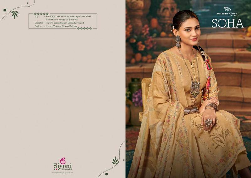 Shorya nishant soha Designer dress materials wholesale