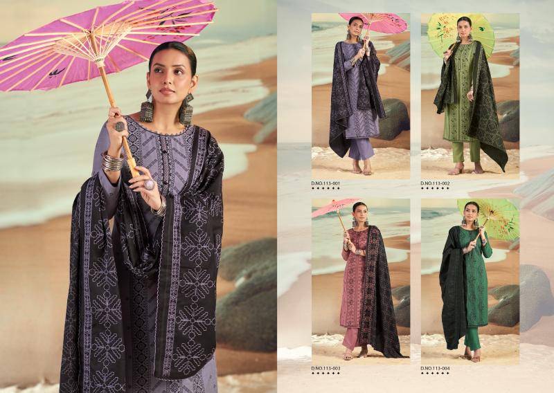 Azara blossom 16 Dress material wholesale market in Mumbai