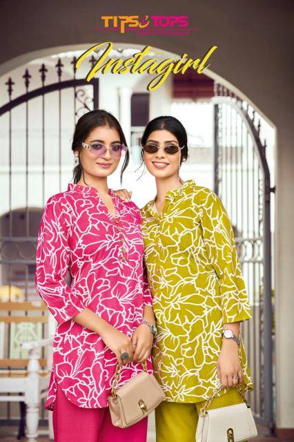 Tips & tops instagirl coord set Wholesale kurti market in Delhi