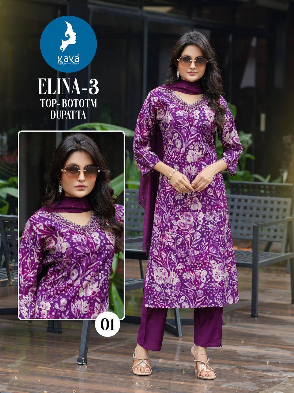 Kaya elina 3 Wholesale designer kurtis in India